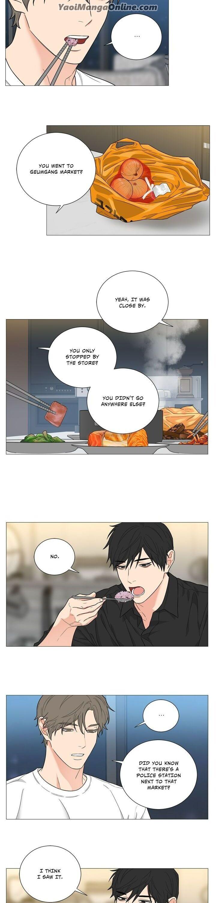 Sadistic Beauty BL Sidestory by Woo Yunhee [Eng] page 5