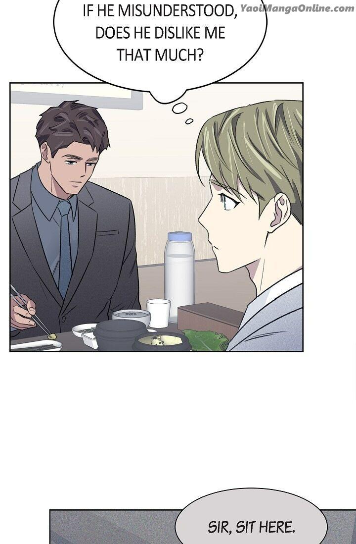 Triggering Idle Desires by Ganu [Eng] page 6