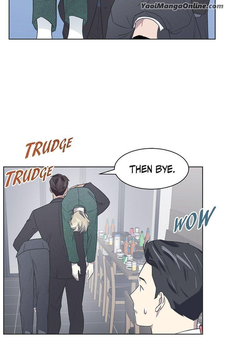 Triggering Idle Desires by Ganu [Eng] page 6