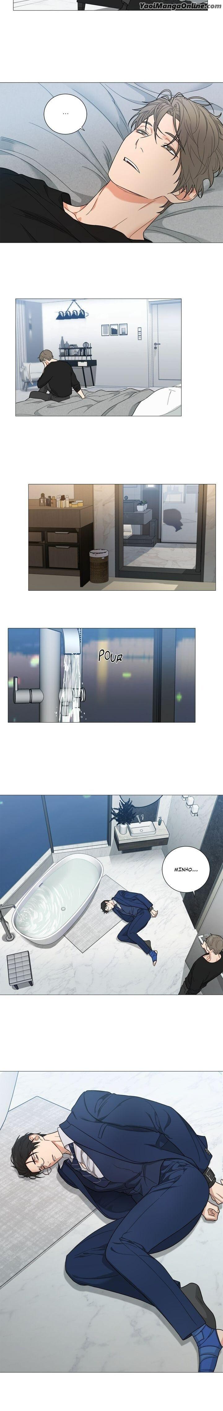 Sadistic Beauty BL Sidestory by Woo Yunhee [Eng] page 5