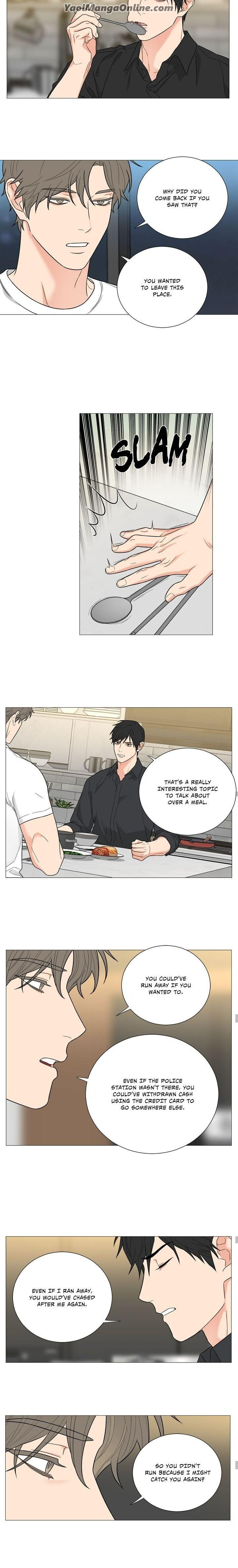 Sadistic Beauty BL Sidestory by Woo Yunhee [Eng] page 6