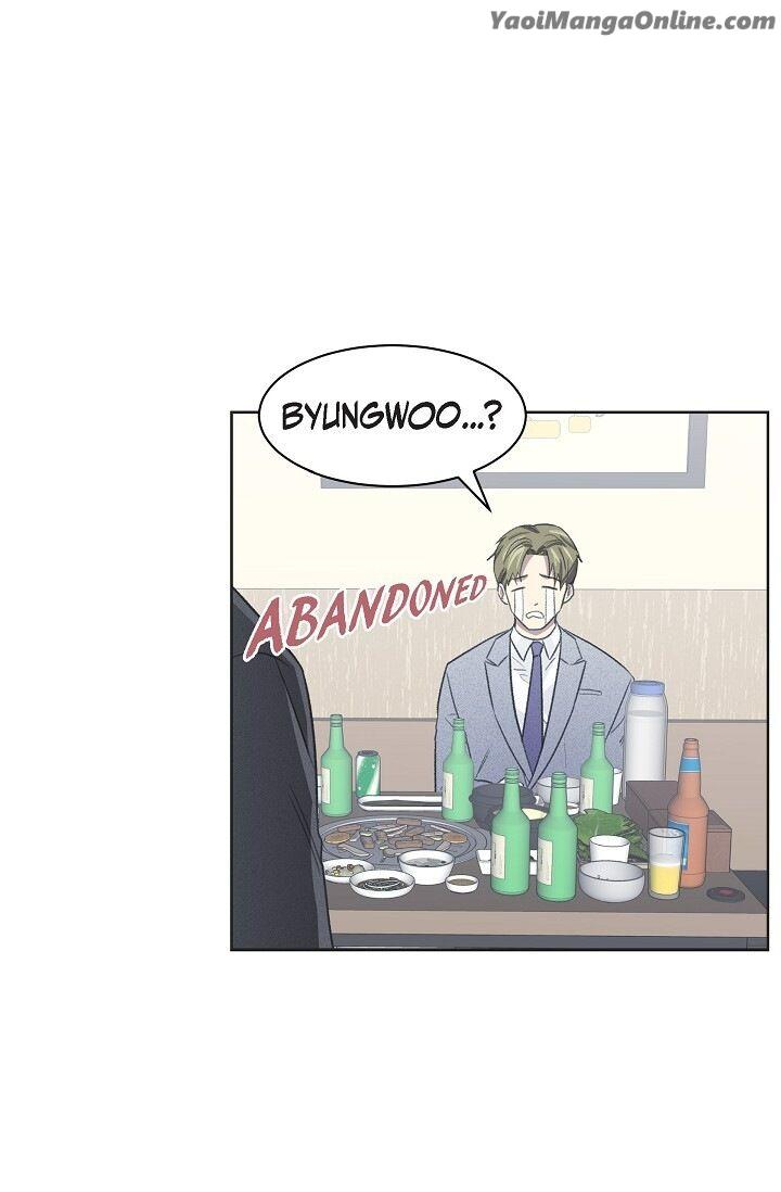 Triggering Idle Desires by Ganu [Eng] page 7