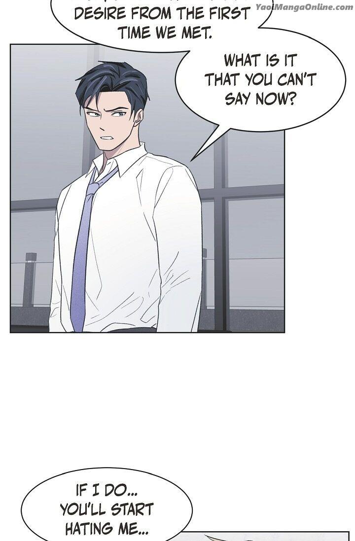 Triggering Idle Desires by Ganu [Eng] page 7