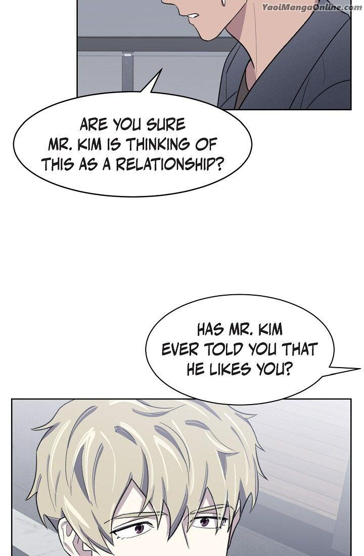 Triggering Idle Desires by Ganu [Eng] page 7