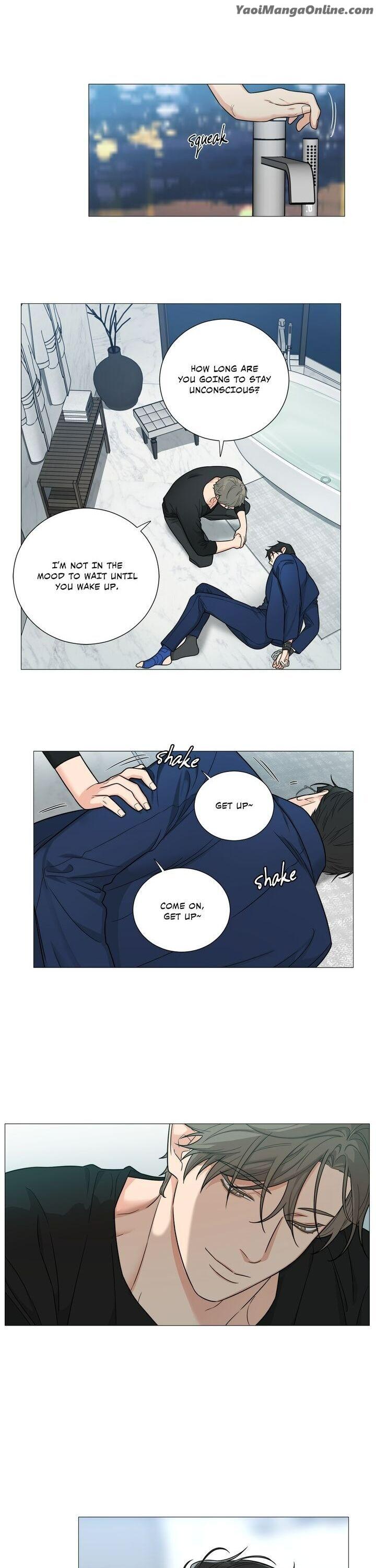Sadistic Beauty BL Sidestory by Woo Yunhee [Eng] page 6