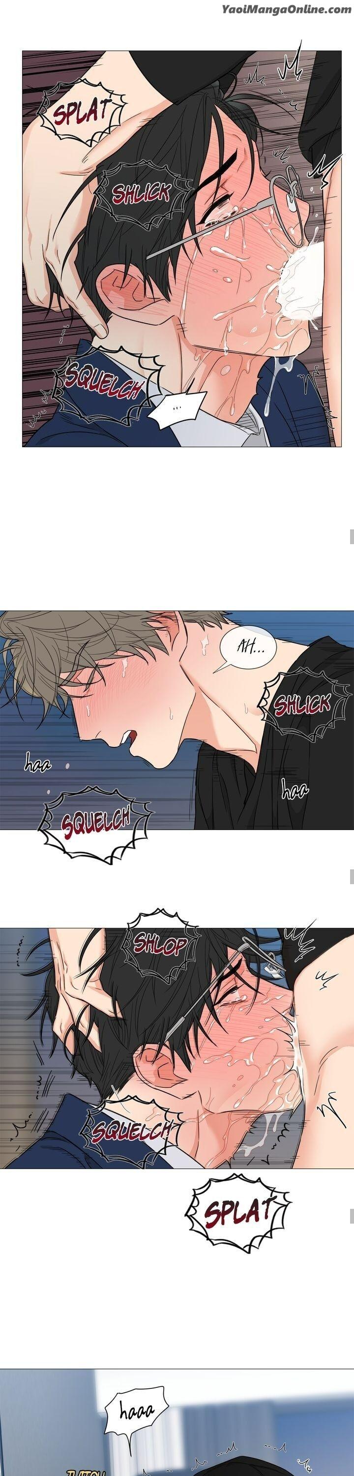 Sadistic Beauty BL Sidestory by Woo Yunhee [Eng] page 6