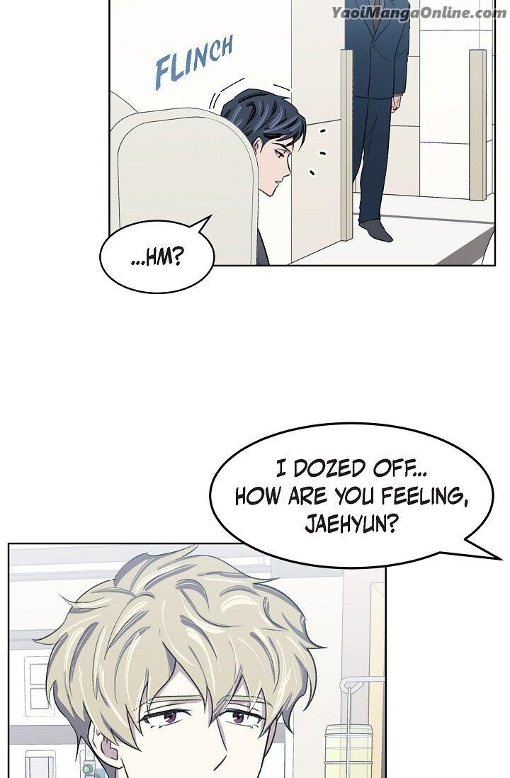 Triggering Idle Desires by Ganu [Eng] page 8