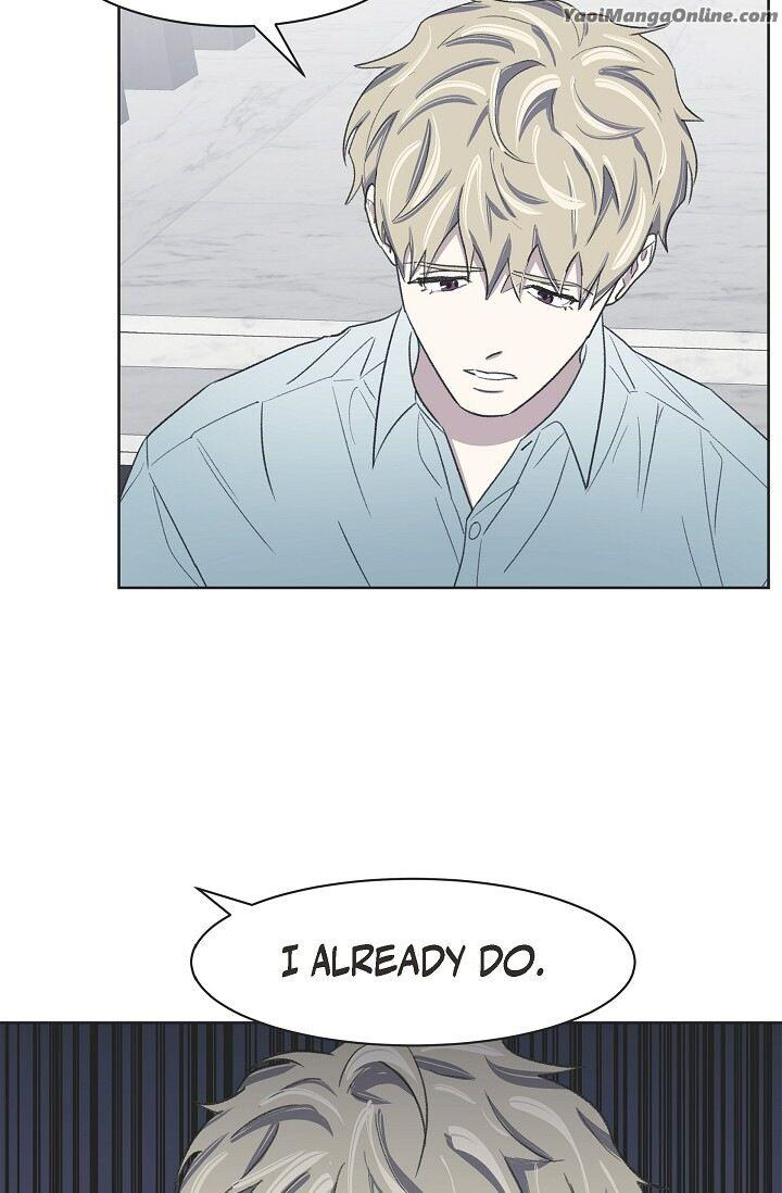 Triggering Idle Desires by Ganu [Eng] page 8