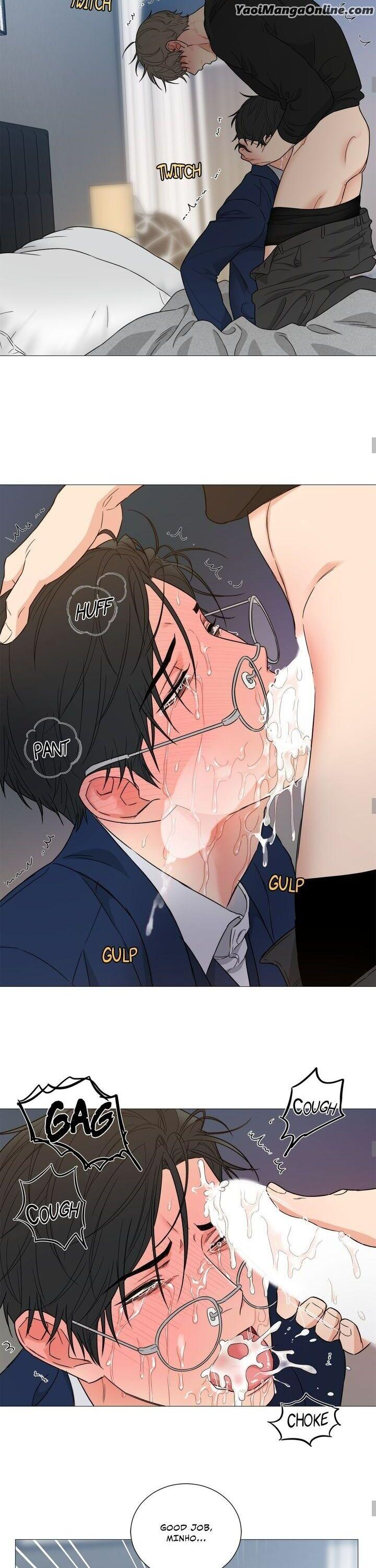 Sadistic Beauty BL Sidestory by Woo Yunhee [Eng] page 7