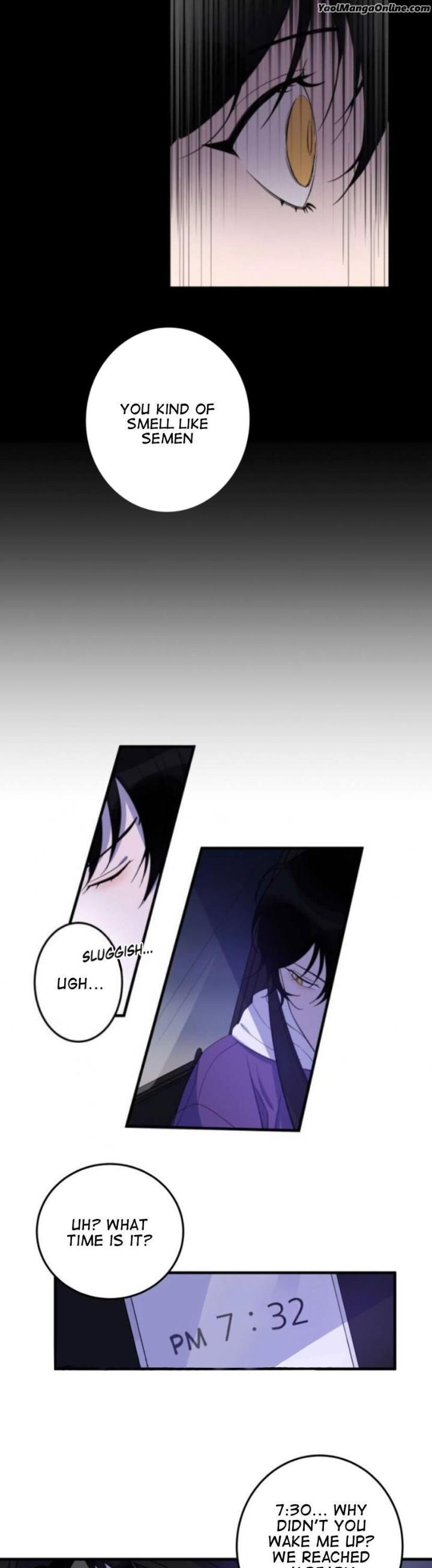 My Partner’s Tastes and Fetishes by Deok Hwa [Eng] page 8