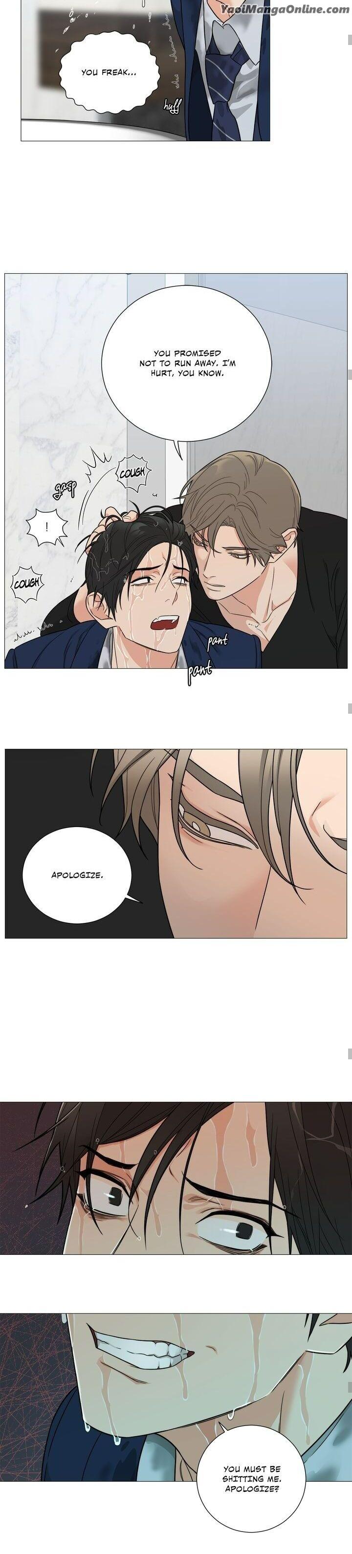 Sadistic Beauty BL Sidestory by Woo Yunhee [Eng] page 9