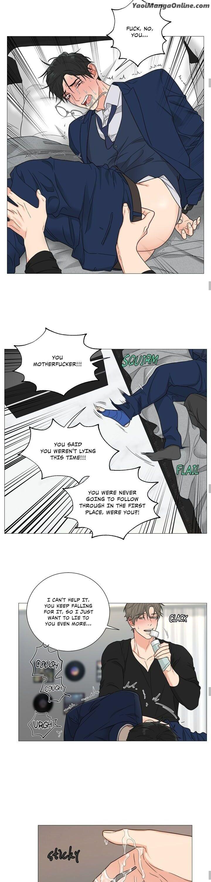 Sadistic Beauty BL Sidestory by Woo Yunhee [Eng] page 9