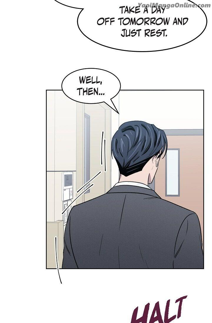 Triggering Idle Desires by Ganu [Eng] page 11