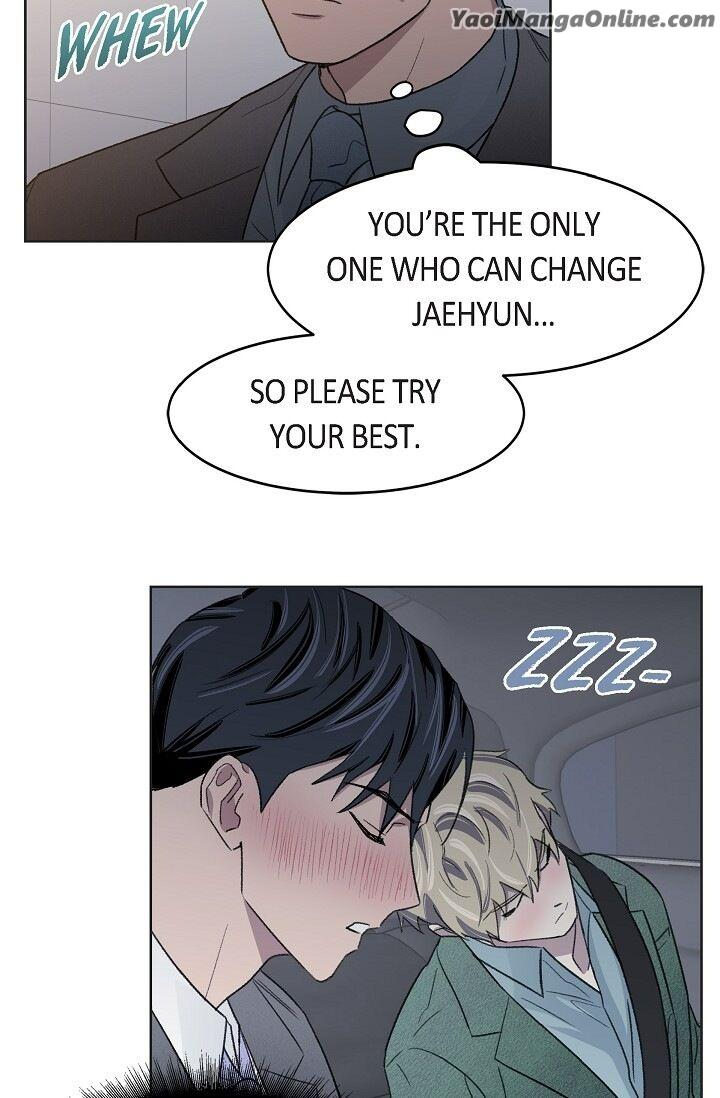 Triggering Idle Desires by Ganu [Eng] page 11