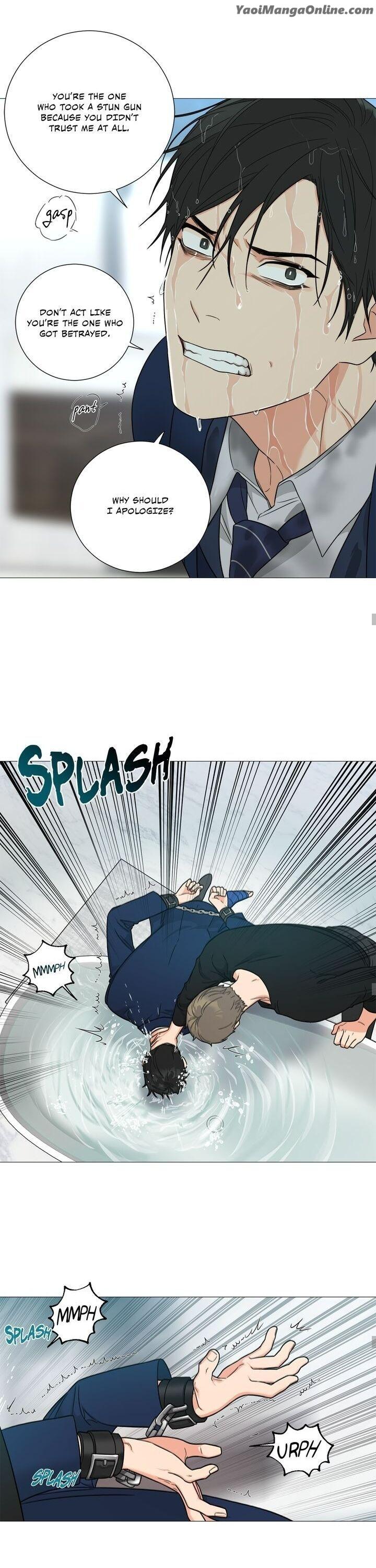 Sadistic Beauty BL Sidestory by Woo Yunhee [Eng] page 10