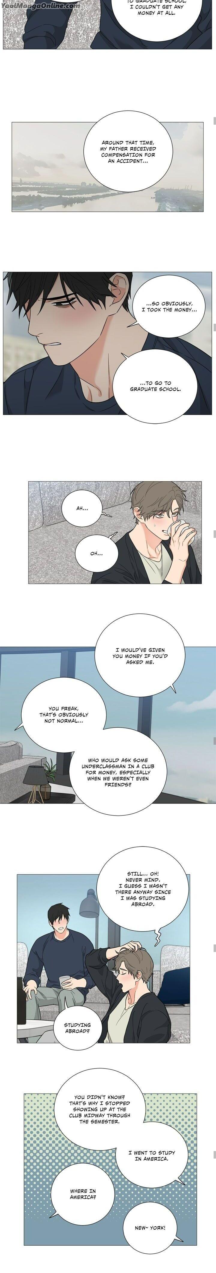 Sadistic Beauty BL Sidestory by Woo Yunhee [Eng] page 11