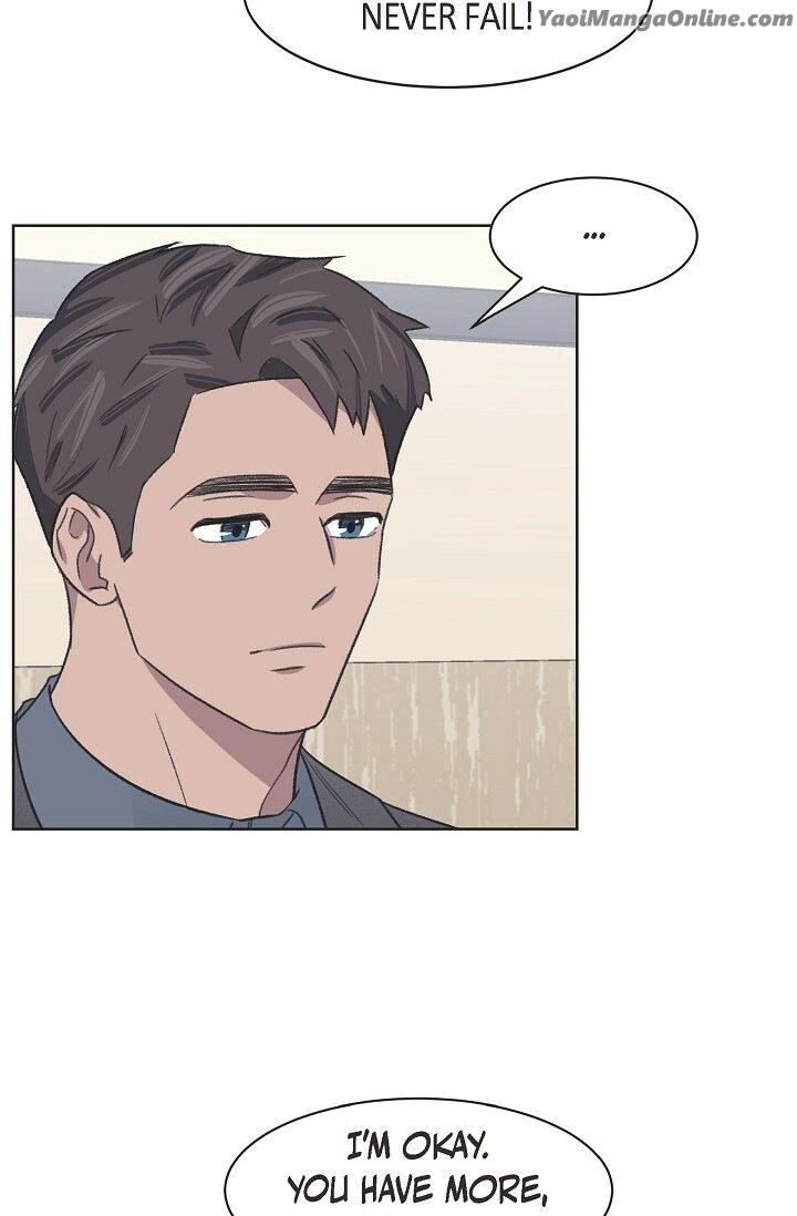 Triggering Idle Desires by Ganu [Eng] page 12