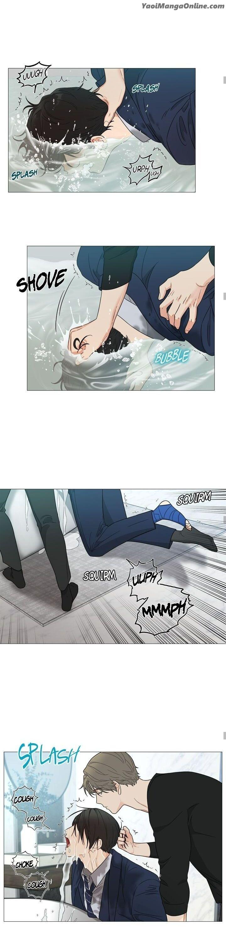 Sadistic Beauty BL Sidestory by Woo Yunhee [Eng] page 11