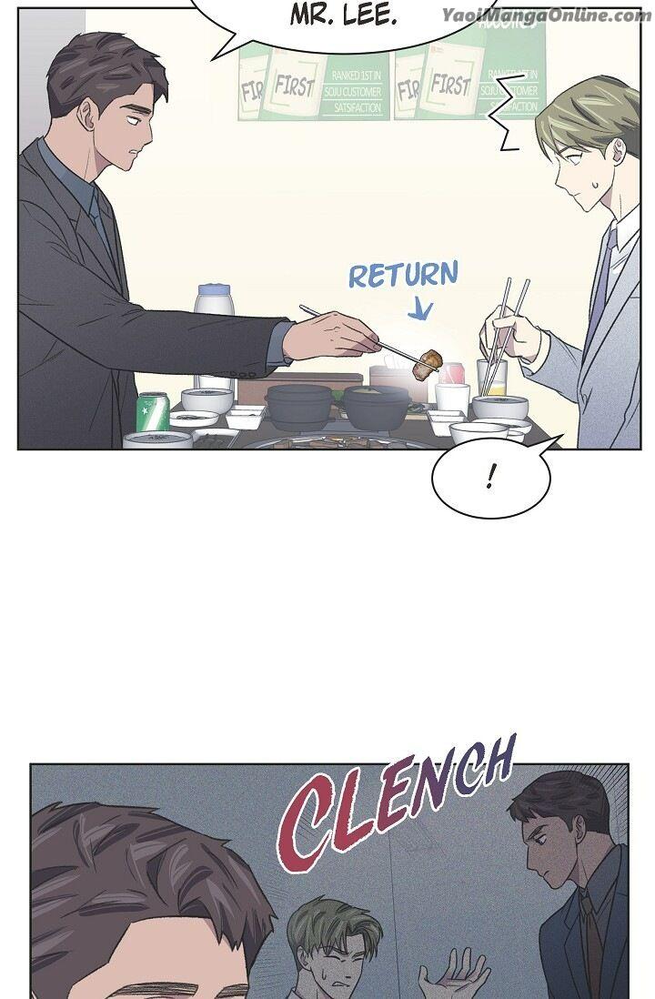 Triggering Idle Desires by Ganu [Eng] page 13