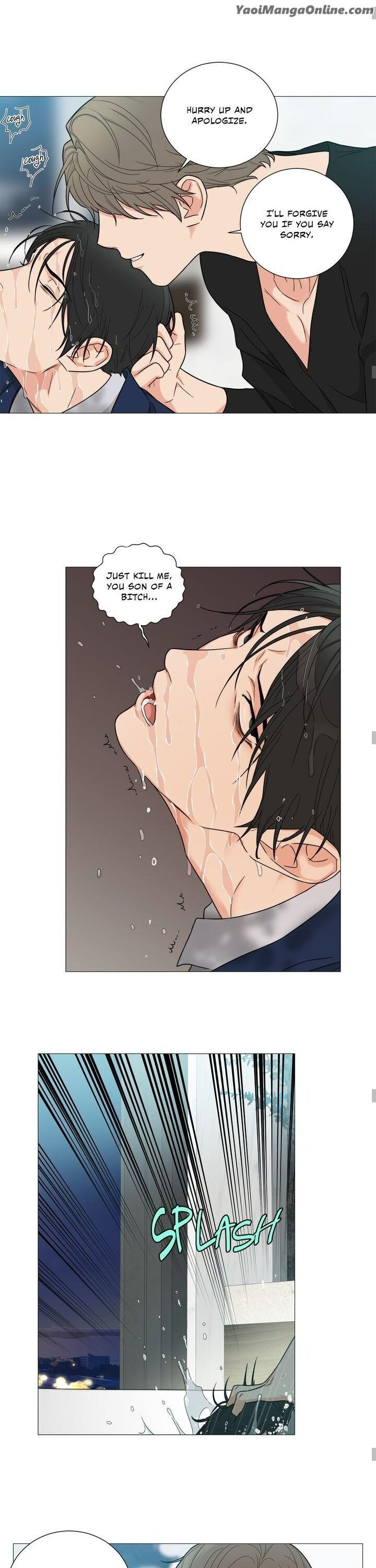 Sadistic Beauty BL Sidestory by Woo Yunhee [Eng] page 12
