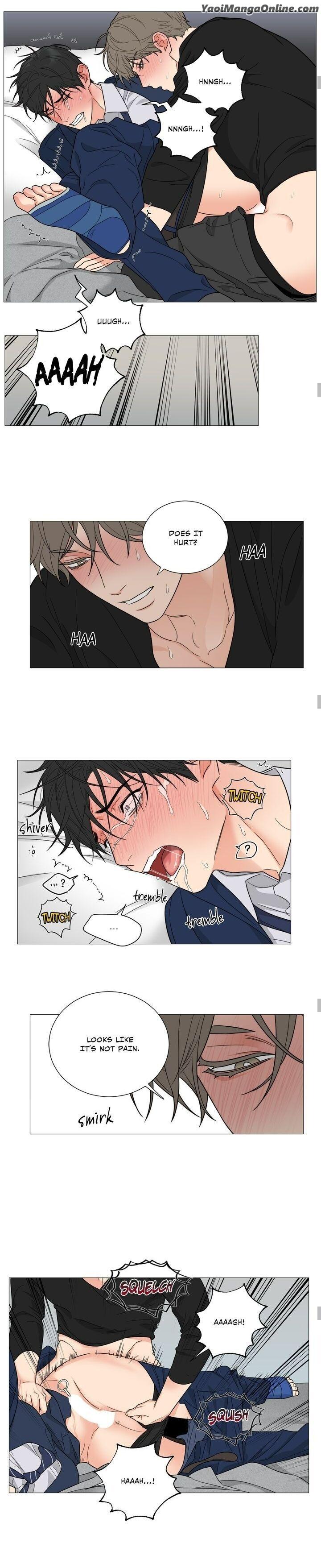 Sadistic Beauty BL Sidestory by Woo Yunhee [Eng] page 12