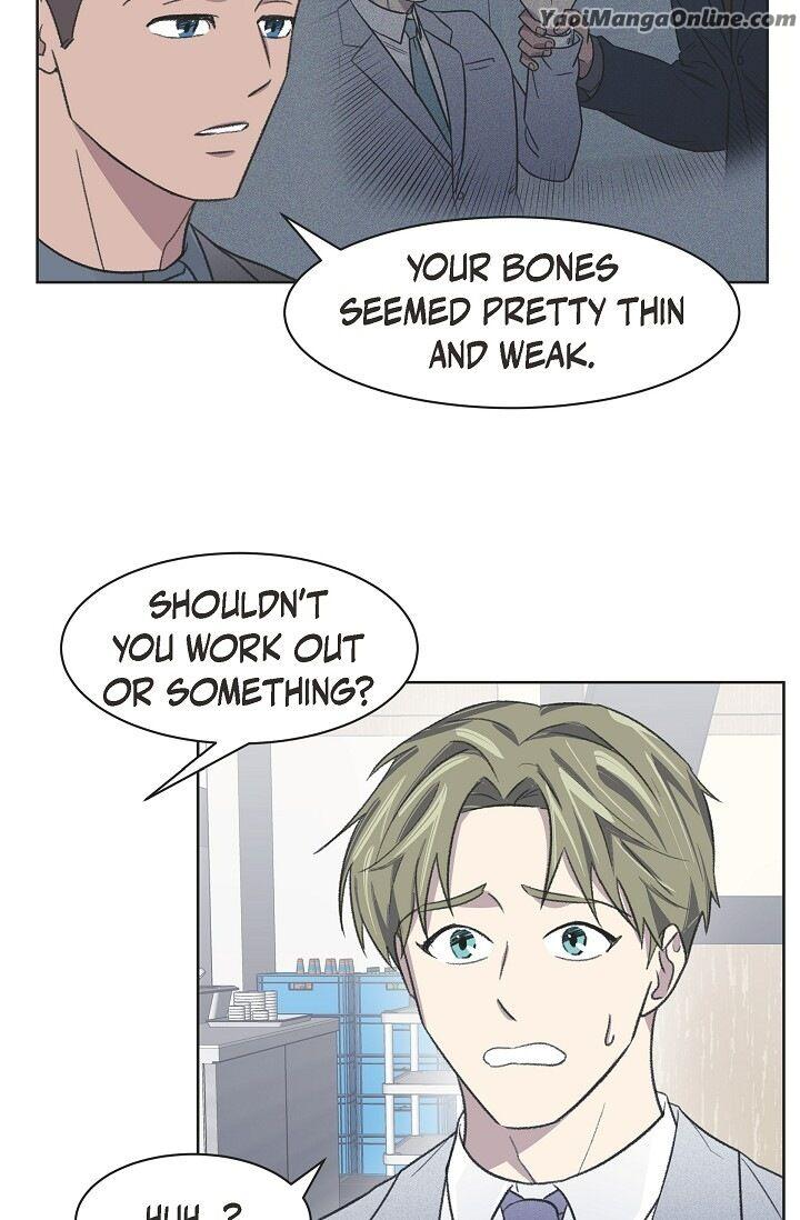 Triggering Idle Desires by Ganu [Eng] page 14