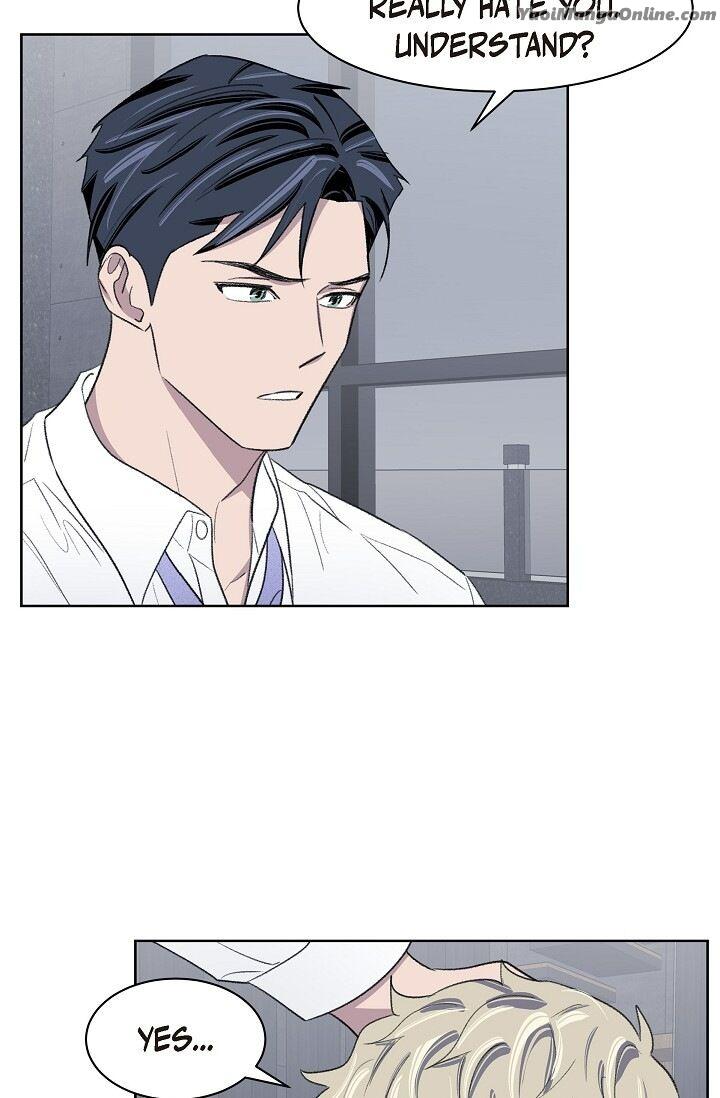 Triggering Idle Desires by Ganu [Eng] page 14