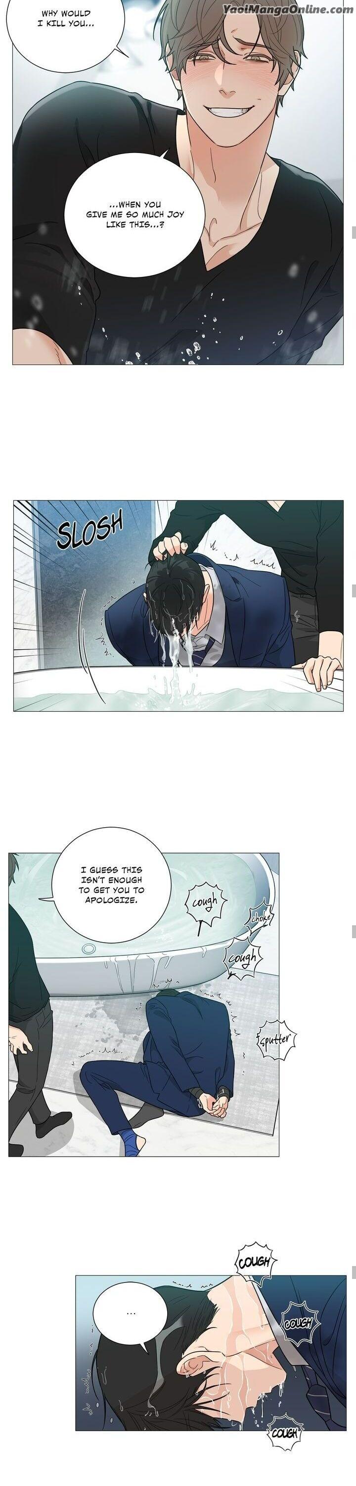 Sadistic Beauty BL Sidestory by Woo Yunhee [Eng] page 13