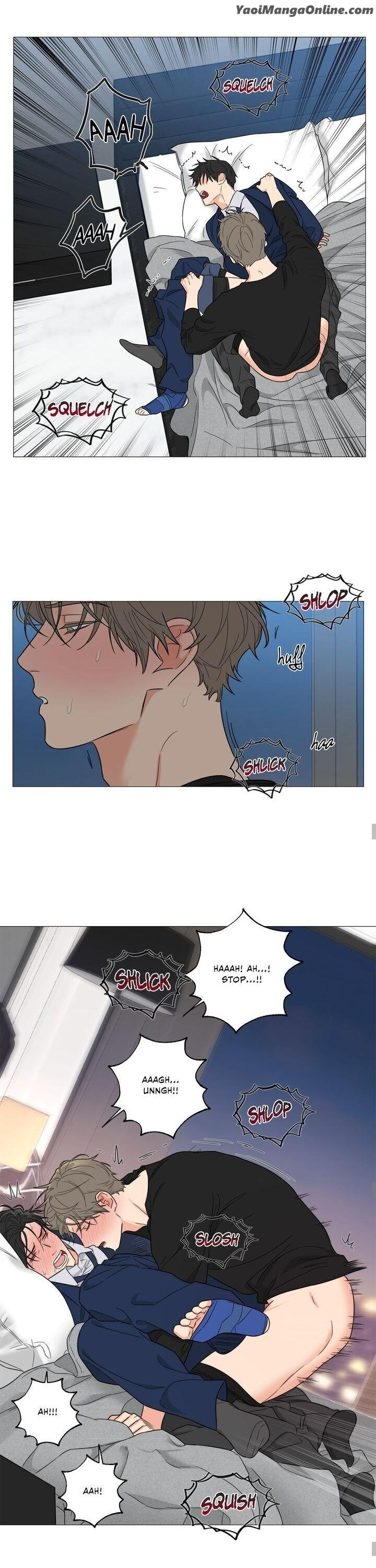 Sadistic Beauty BL Sidestory by Woo Yunhee [Eng] page 13