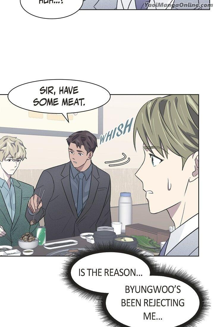 Triggering Idle Desires by Ganu [Eng] page 15