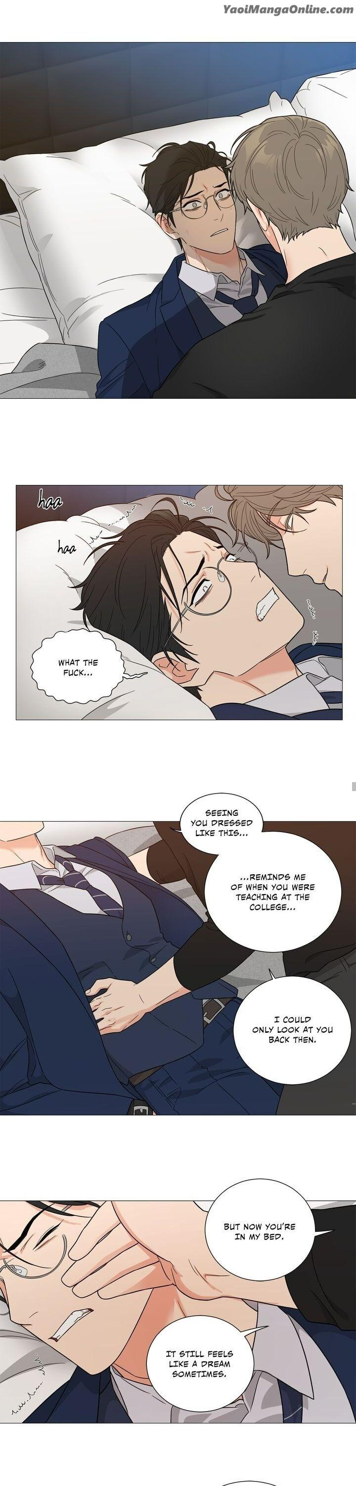 Sadistic Beauty BL Sidestory by Woo Yunhee [Eng] page 15