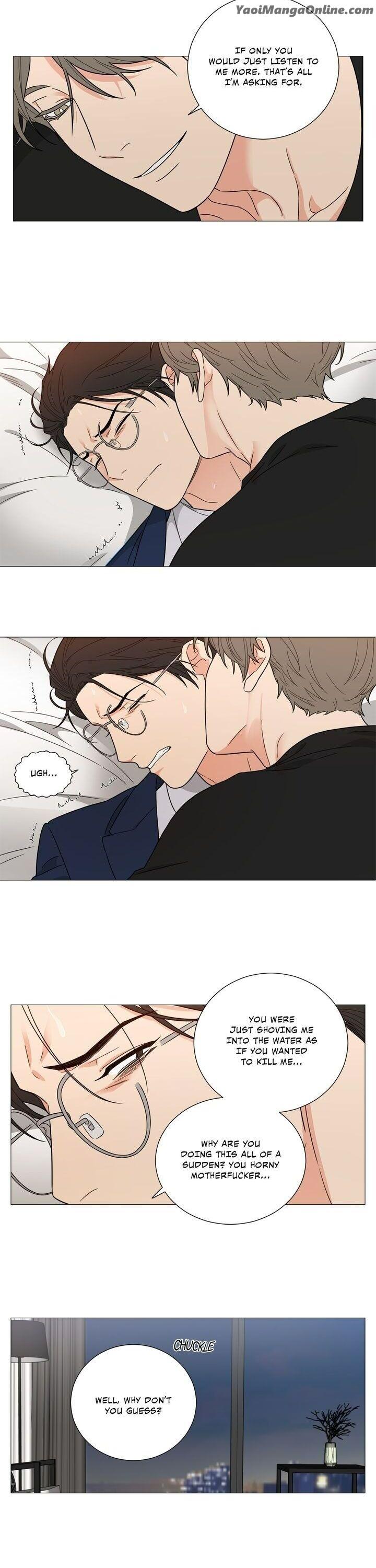 Sadistic Beauty BL Sidestory by Woo Yunhee [Eng] page 16