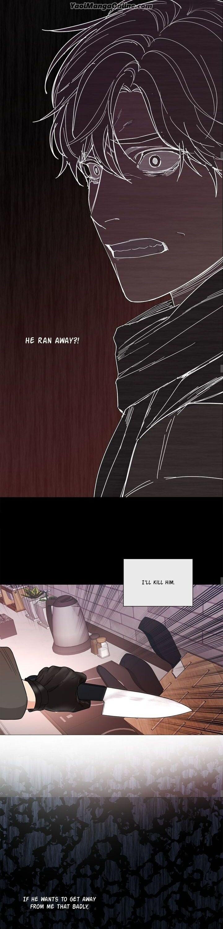 Sadistic Beauty BL Sidestory by Woo Yunhee [Eng] page 16