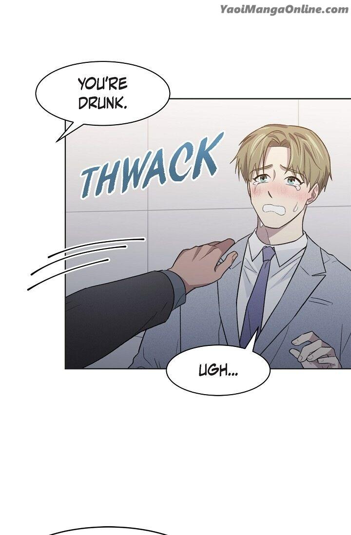 Triggering Idle Desires by Ganu [Eng] page 18