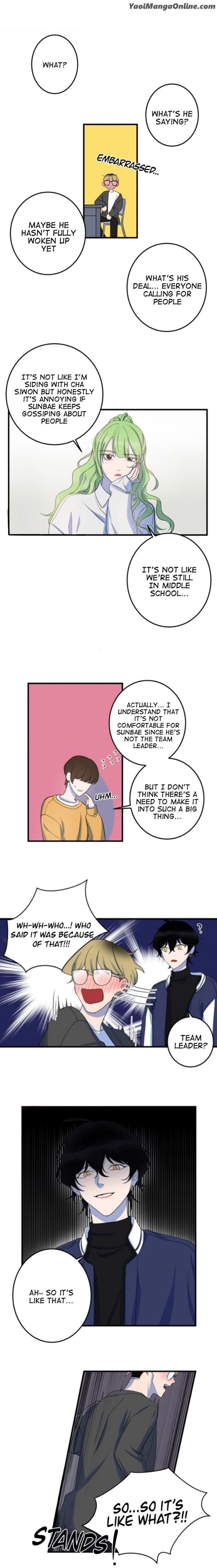 My Partner’s Tastes and Fetishes by Deok Hwa [Eng] page 17