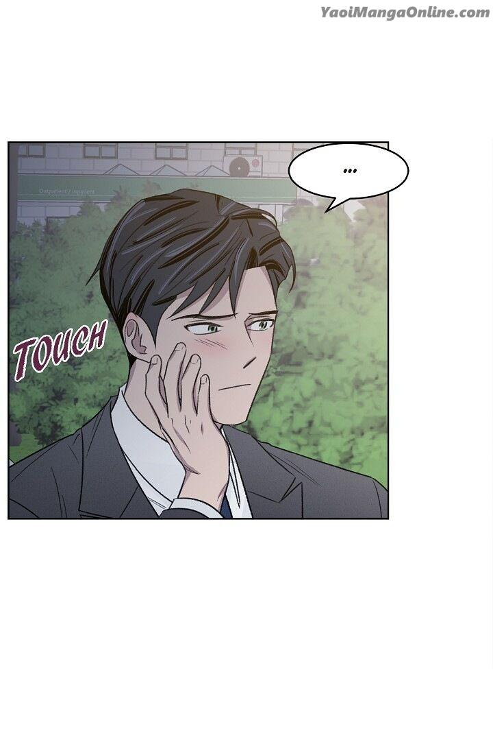 Triggering Idle Desires by Ganu [Eng] page 22