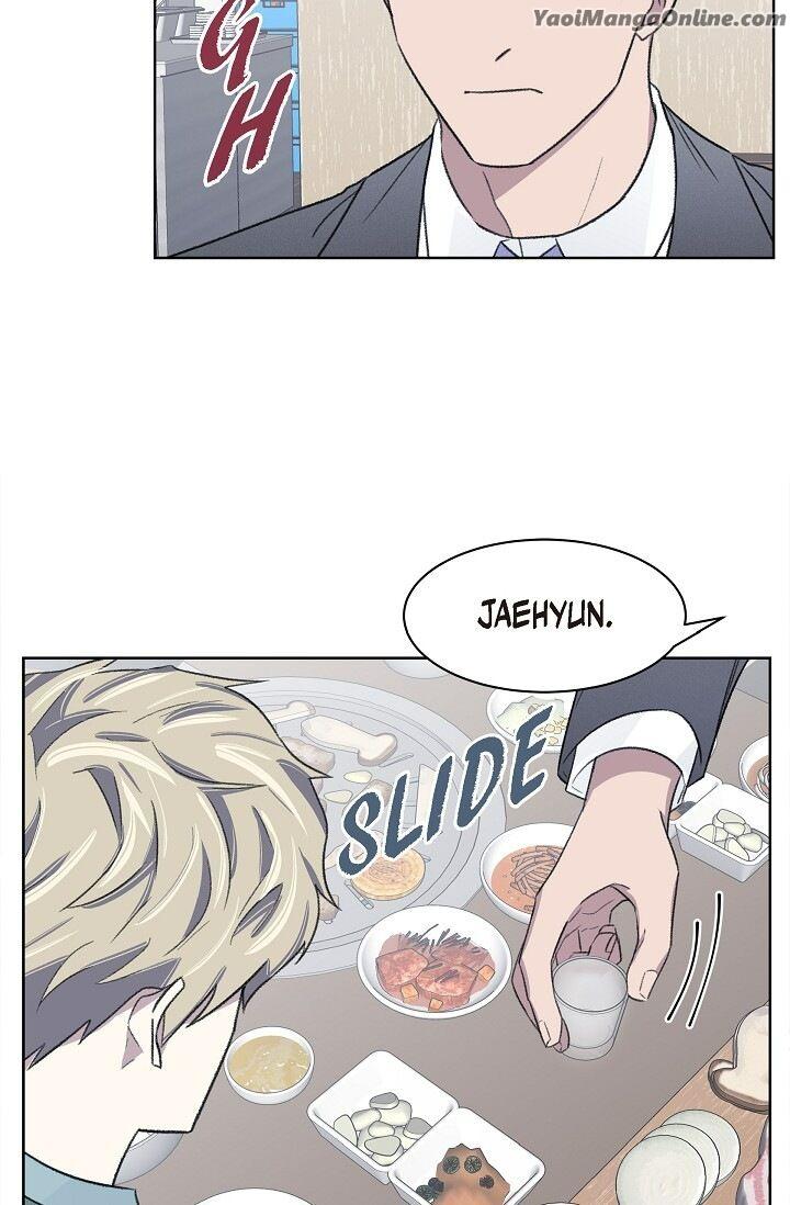 Triggering Idle Desires by Ganu [Eng] page 22