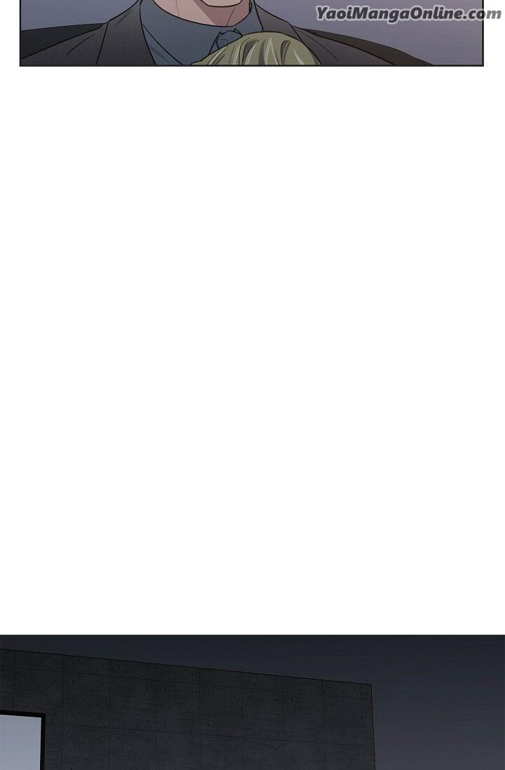 Triggering Idle Desires by Ganu [Eng] page 23