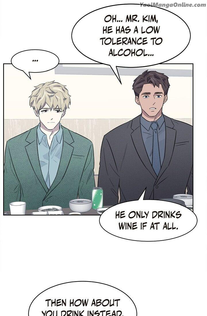 Triggering Idle Desires by Ganu [Eng] page 24