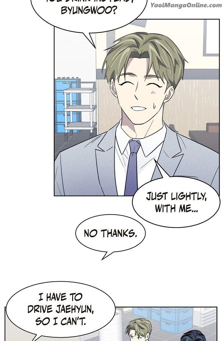 Triggering Idle Desires by Ganu [Eng] page 25