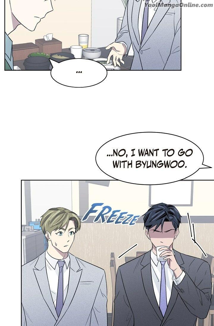 Triggering Idle Desires by Ganu [Eng] page 27