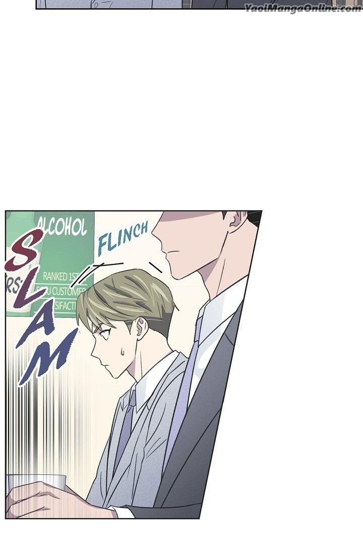 Triggering Idle Desires by Ganu [Eng] page 28