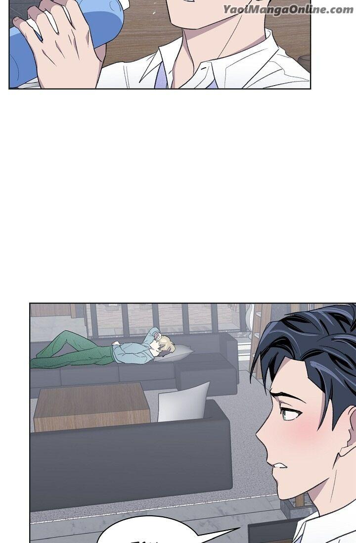 Triggering Idle Desires by Ganu [Eng] page 31