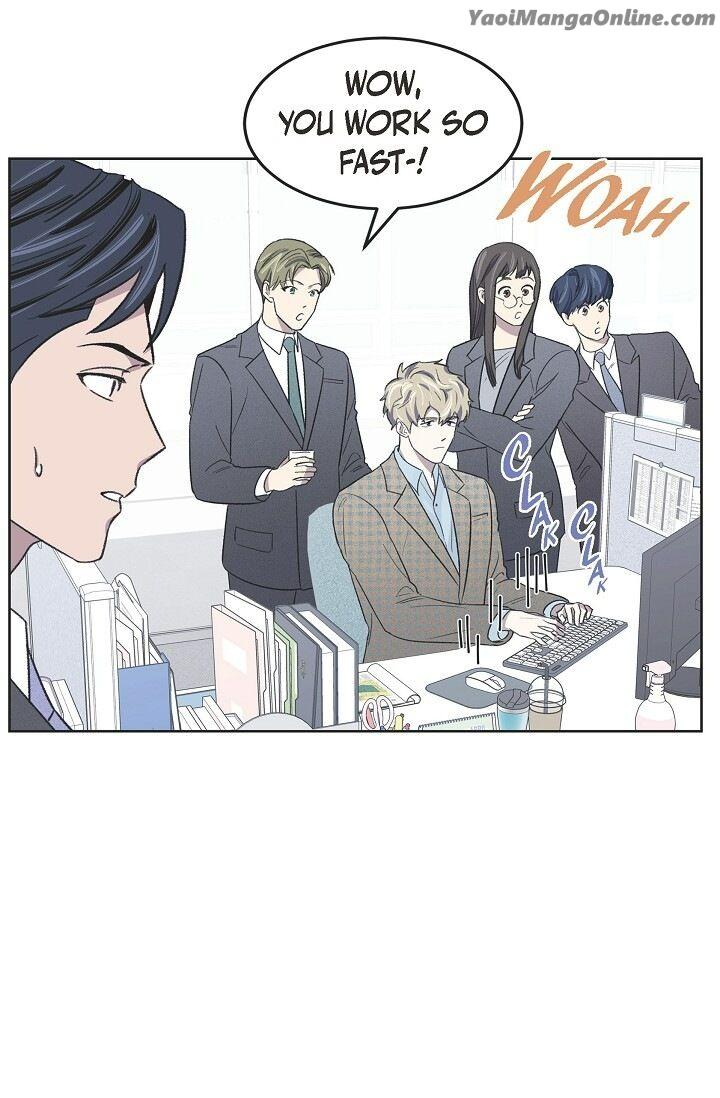 Triggering Idle Desires by Ganu [Eng] page 33