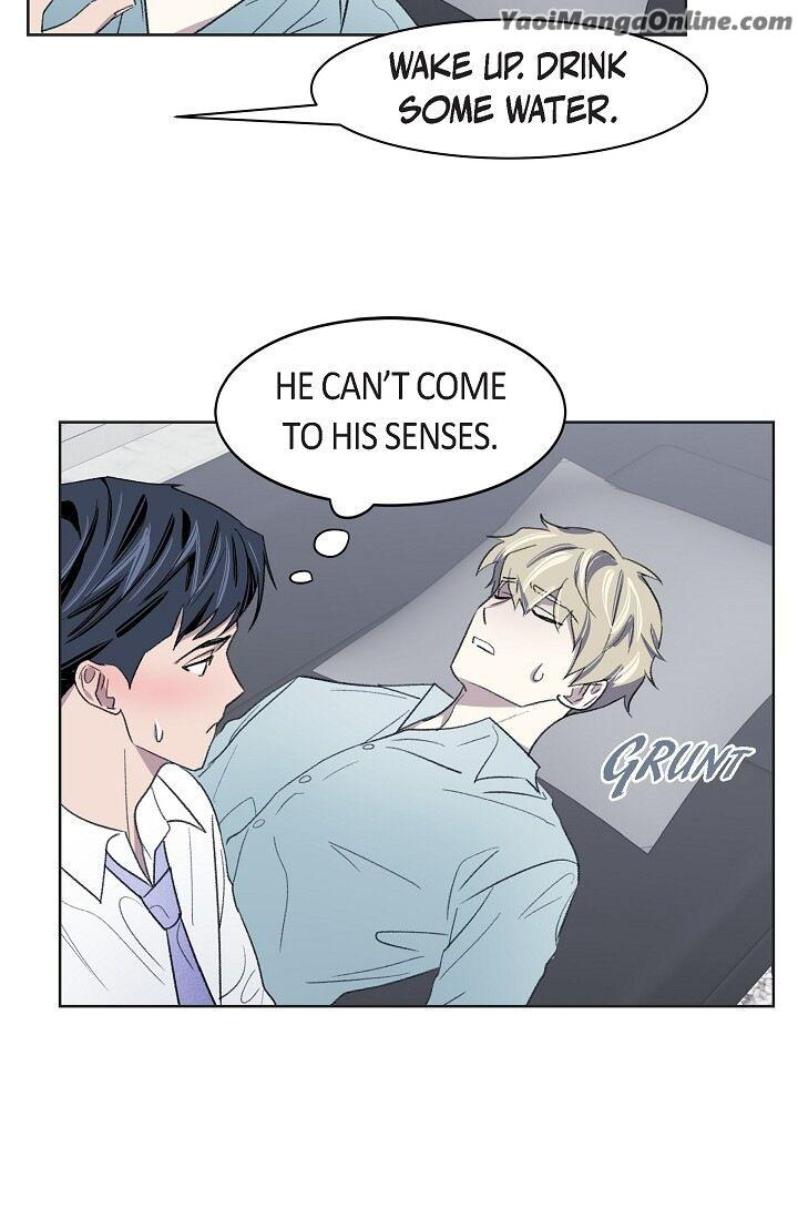 Triggering Idle Desires by Ganu [Eng] page 33