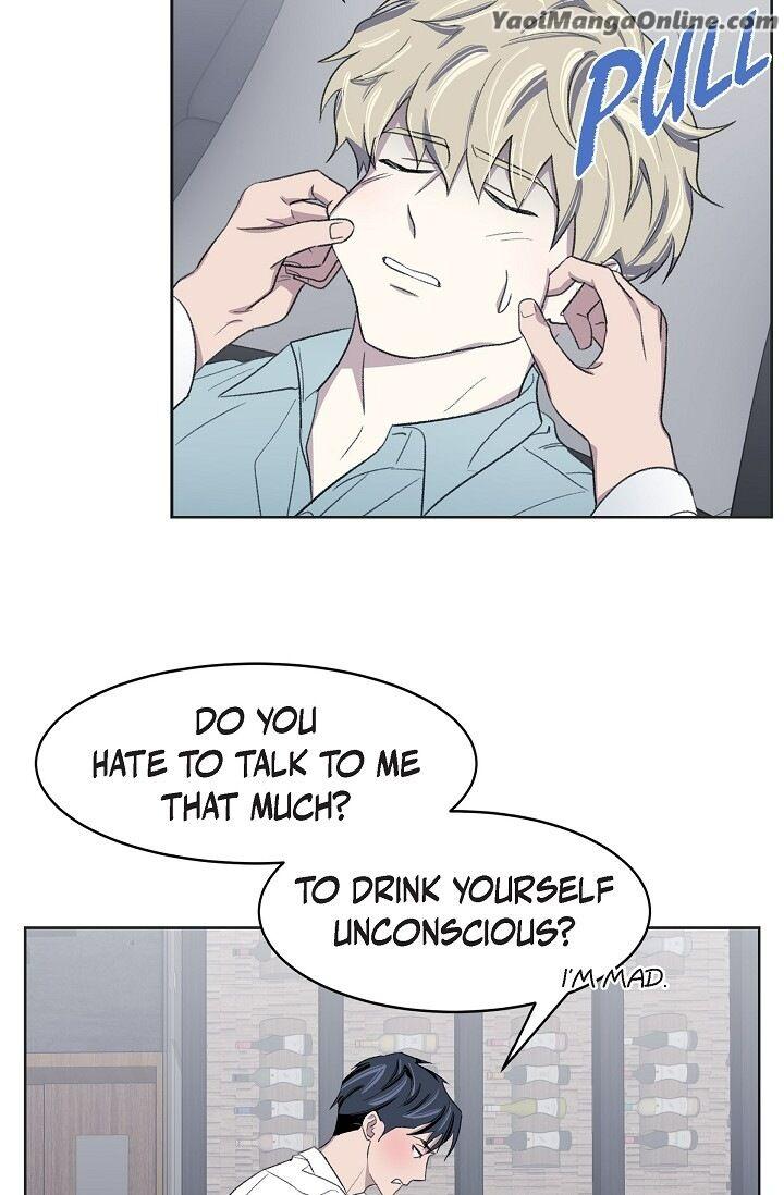 Triggering Idle Desires by Ganu [Eng] page 35