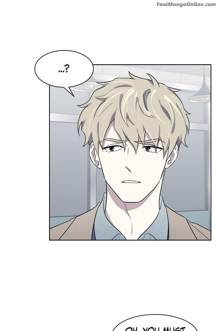 Triggering Idle Desires by Ganu [Eng] page 39