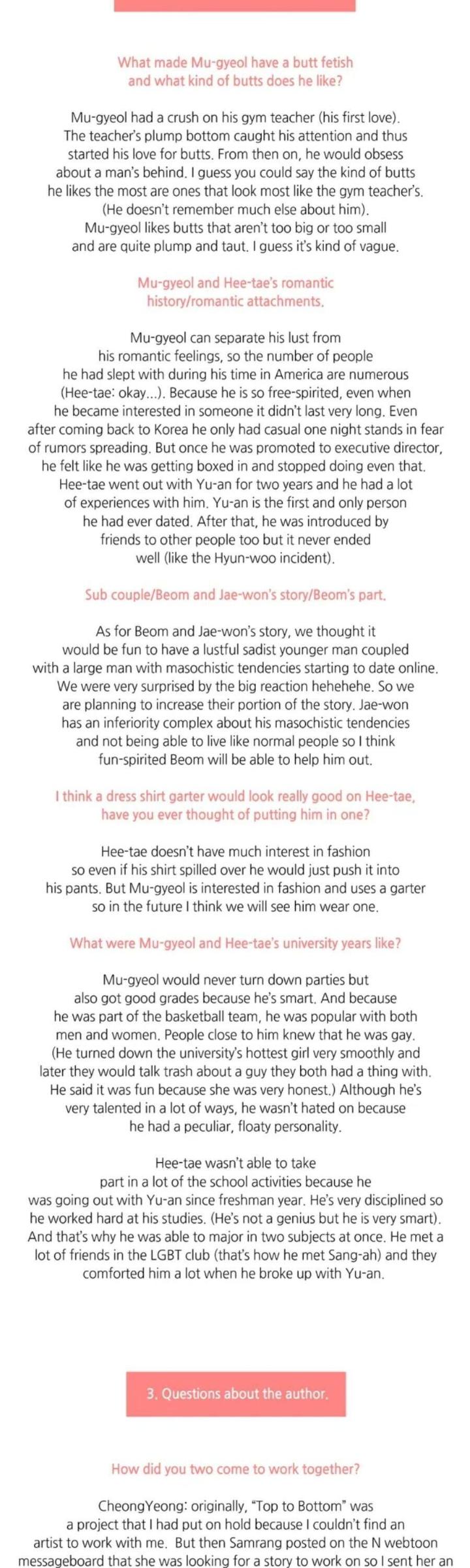 Top to Bottom (Big & Big) by Cheong Young – Uncensored [Eng] page 4