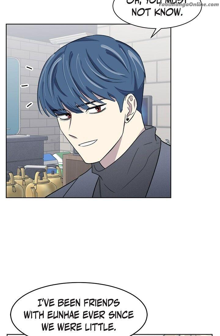 Triggering Idle Desires by Ganu [Eng] page 40