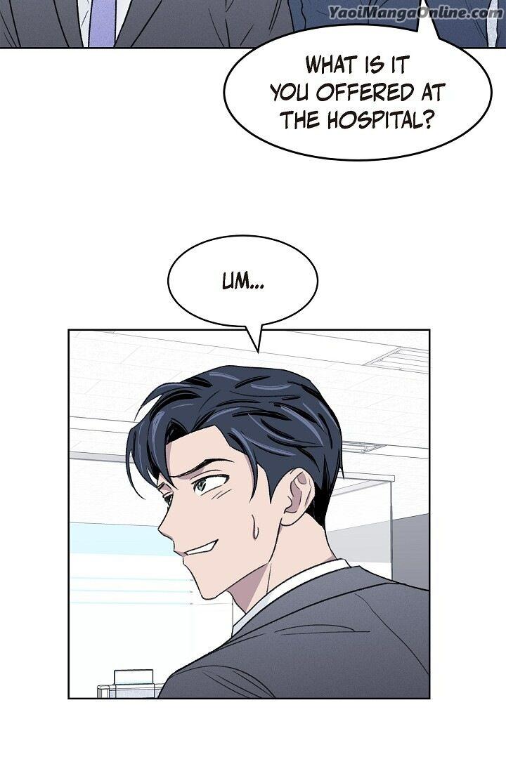 Triggering Idle Desires by Ganu [Eng] page 42